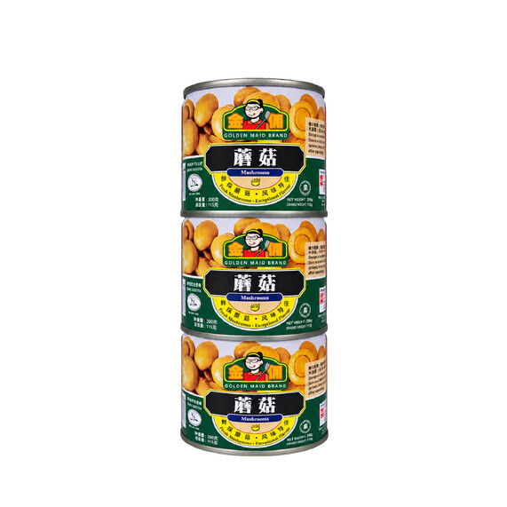 Golden Maid Mushrooms (200g x 3 Cans)